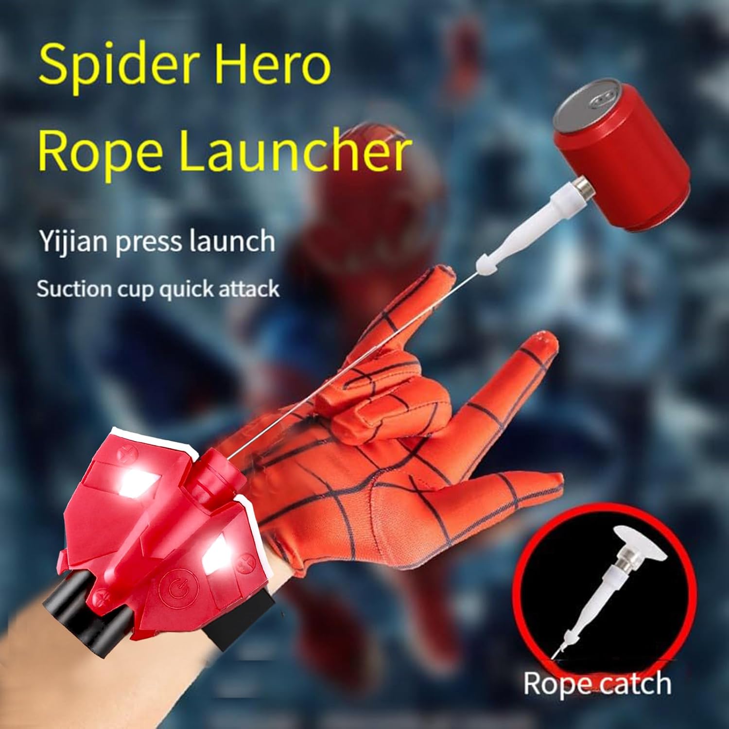 web launcher string shooters toy web launcher string shooters toy